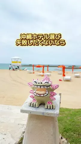 あるママのTikTok投稿