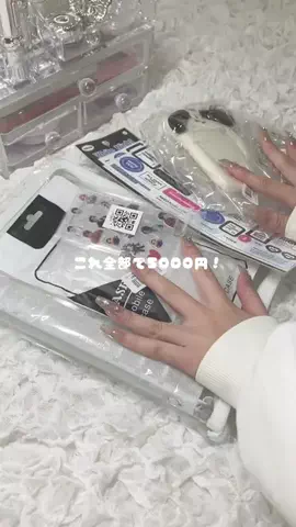 ︎︎れいあのTikTok投稿