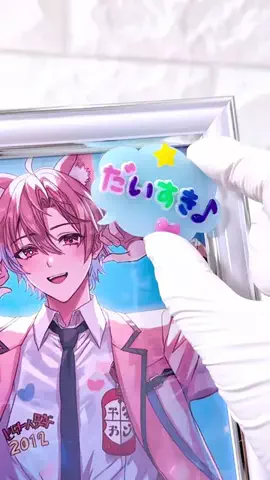 ˋˏ🫧 𝕞𝕖❤︎𝕞𝕦𝕦 🫧ˊˎ by MIMUのTikTok投稿