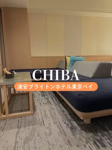 あるママのTikTok投稿