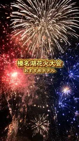 あるママのTikTok投稿