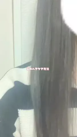 ︎︎れいあのTikTok投稿
