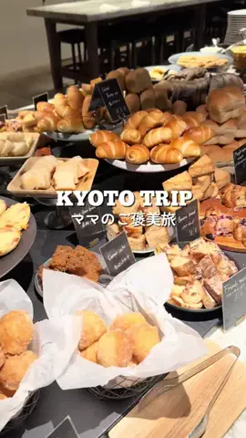 あるママのTikTok投稿
