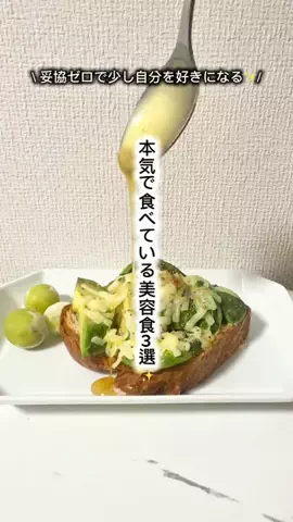 えび🦐アラフォー美容のTikTok投稿