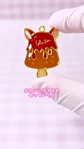 ˋˏ🫧 𝕞𝕖❤︎𝕞𝕦𝕦 🫧ˊˎ by MIMUのTikTok投稿