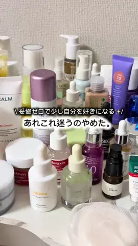 えび🦐アラフォー美容のTikTok投稿