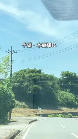 千葉グルメ／CHIBA SELECTのTikTok投稿