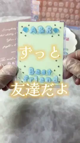 ˋˏ🫧 𝕞𝕖❤︎𝕞𝕦𝕦 🫧ˊˎ by MIMUのTikTok投稿