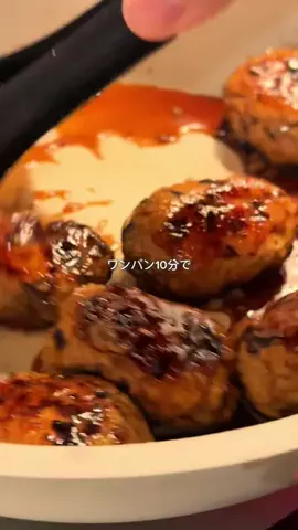 なこ⌇夫が喜ぶ褒められレシピのTikTok投稿