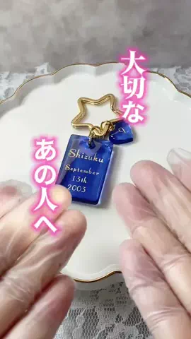 ˋˏ🫧 𝕞𝕖❤︎𝕞𝕦𝕦 🫧ˊˎ by MIMUのTikTok投稿