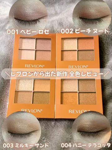 すーみん❤︎ ｜美容・食のレビュー発信のTikTok PR投稿：＼全色レビュー💗／ レブロンから出た新作、正直かなり…
