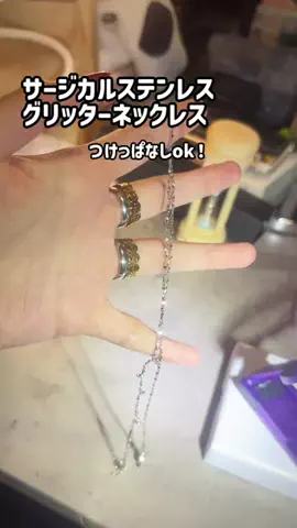 まゆち💊👽紹介マンのTikTok投稿