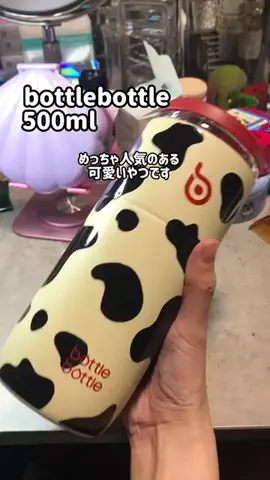まゆち💊👽紹介マンのTikTok投稿