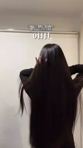 カラのTikTok投稿
