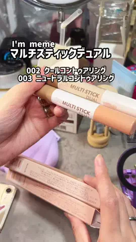 まゆち💊👽紹介マンのTikTok投稿