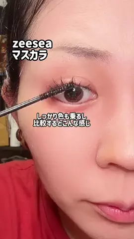 まゆち💊👽紹介マンのTikTok投稿
