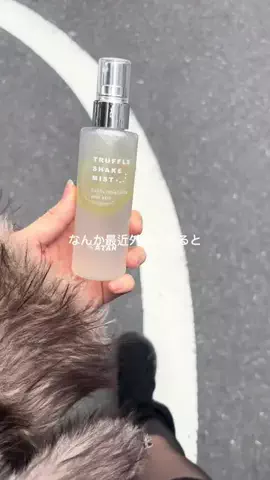 姫のTikTok投稿
