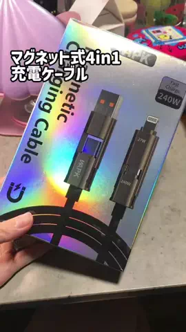 まゆち💊👽紹介マンのTikTok投稿