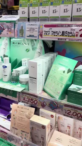姫のTikTok投稿