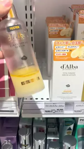 姫のTikTok投稿