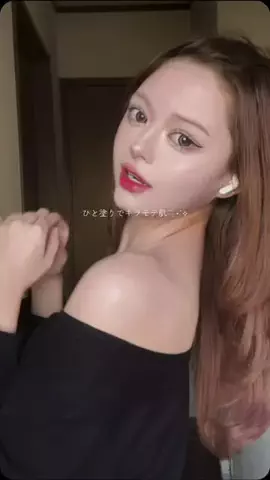 あんなのTikTok投稿