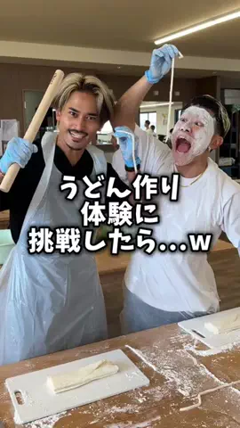 髭達磨のTikTok投稿