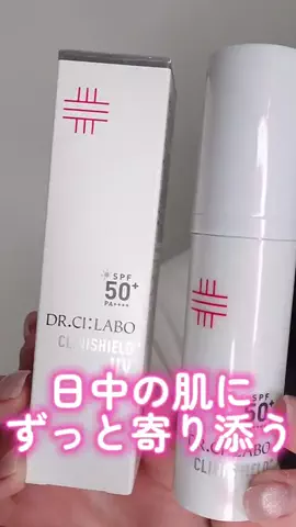 梨木のTikTok投稿