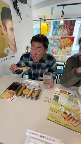 髭達磨のTikTok投稿