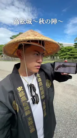 髭達磨のTikTok投稿