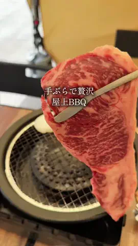 ponco_gourmetのTikTok投稿