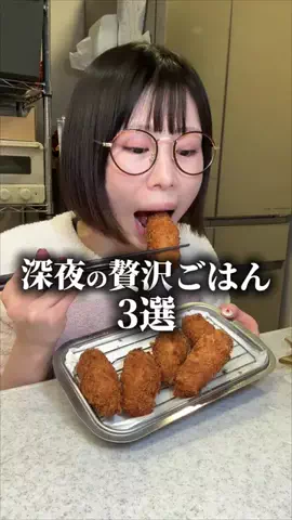 りおレモンのTikTok投稿