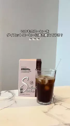 MIKU💙⚾️のTikTok投稿