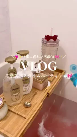 𝑺𝒂𝒌𝒊 ໒꒱·ﾟのTikTok投稿