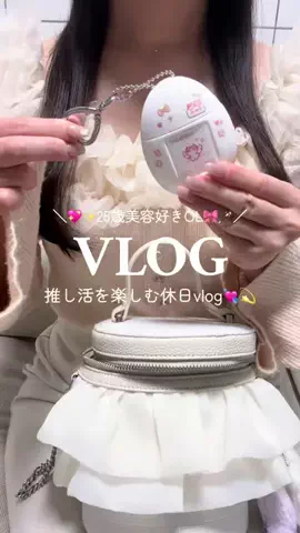 𝑺𝒂𝒌𝒊 ໒꒱·ﾟのTikTok投稿