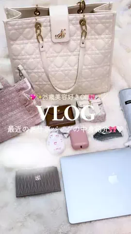 𝑺𝒂𝒌𝒊 ໒꒱·ﾟのTikTok投稿