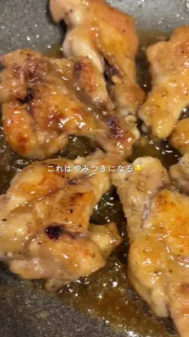 アイ｜夫を虜にするごはんのTikTok投稿