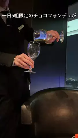 キンベル|格安旅行案内人のTikTok投稿