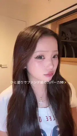 mocaのTikTok投稿