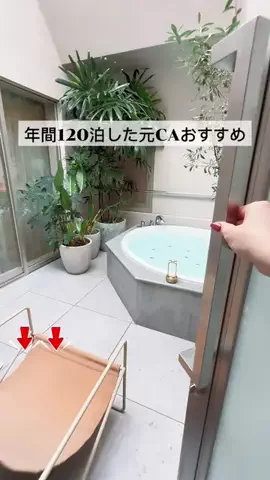 toko♡カフェグルメ散歩日記のTikTok投稿