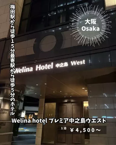 キンベル|格安旅行案内人のTikTok投稿