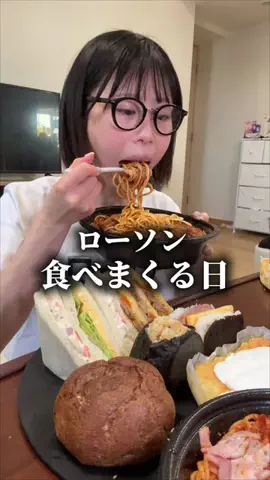りおレモンのTikTok投稿