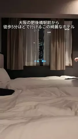 キンベル|格安旅行案内人のTikTok投稿