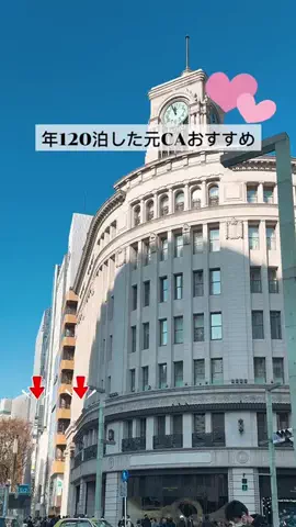 toko♡カフェグルメ散歩日記のTikTok投稿