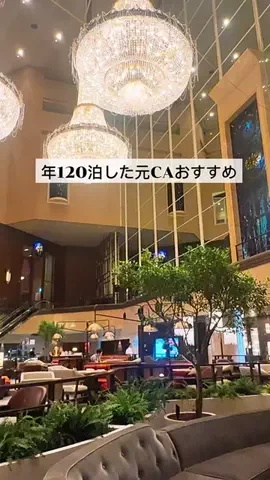 toko♡カフェグルメ散歩日記のTikTok投稿