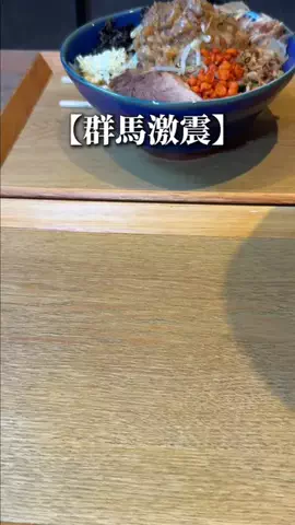 たまぐるめのTikTok投稿
