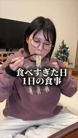 りおレモンのTikTok投稿