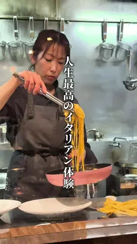 たまぐるめのTikTok投稿