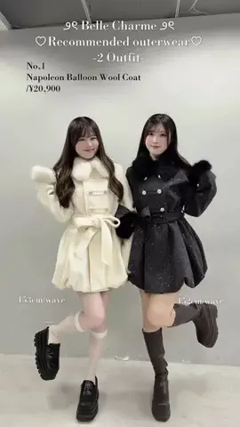 SakuraのTikTok投稿