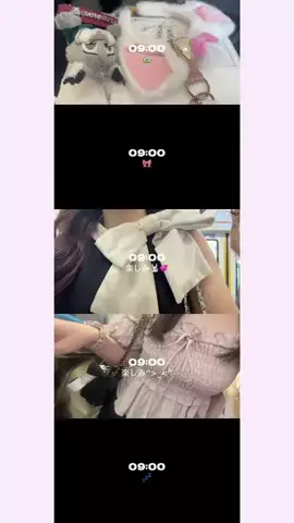 SakuraのTikTok投稿