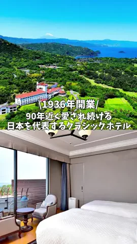 コスパ宿のTikTok投稿
